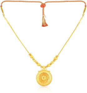 Malabar Gold and Diamonds ANDAAAAABLBZ Collar Yellow Gold Precious Necklace
