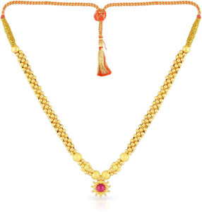 Malabar Gold and Diamonds NNKTH022 Collar Yellow Gold Precious Necklace