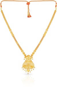 Malabar Gold and Diamonds ANDAAAAABJMY Choker Yellow Gold Precious Necklace
