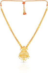 Malabar Gold and Diamonds ANDAAAAABJMY Choker Yellow Gold Precious Necklace