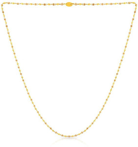 Malabar Gold and Diamonds MHAAAAAAWGNO Rope Yellow Gold Precious Necklace