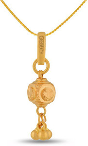 P.N.Gadgil Jewellers Designer 22kt Yellow Gold Pendant