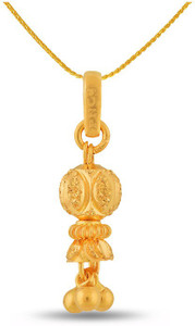 P.N.Gadgil Jewellers Designer Gold Ball 22kt Yellow Gold Pendant