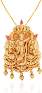 Malabar Gold and Diamonds Divine 22kt Yellow Gold Pendant