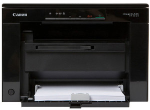 Canon Mf3010 Multi Function Printer Best Price In India Canon Mf3010 Multi Function Printer Compare Price List From Canon Multi Function Printers 19122 Buyhatke