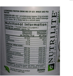 Nutrilite Protein Powder Nutrition Facts Nutrition Pics A:yes surely if you need protien product this ia best product.check green mark on powder box i bought veg powder. nutrilite protein powder nutrition