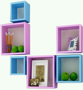 Martcrown Square MDF Wall Shelf
