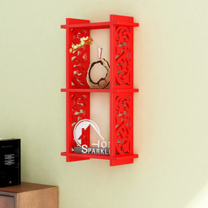 Home Sparkle Foldable 2 Pocket Carved MDF Wall Shelf
