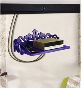 Onlineshoppee Set Top Box Holder cum Remote Organizer MDF Wall Shelf