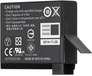 HAWK AHDBT-02 Rechargeable Li-ion Battery