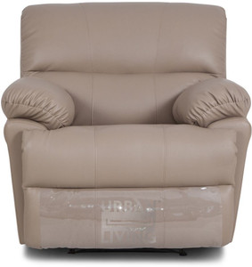 Urban Living Leatherette Manual Recliners