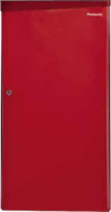 Panasonic 190 L Direct Cool Single Door 4 Star Refrigerator(Maroon, NR-A190RM)
