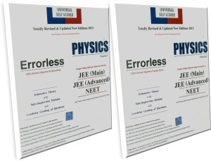 physics (iit-jee, aieee, neet) (set of 2 vols)(paperback)