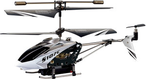 Camera wala shop helicopter price