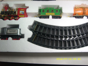 real train set