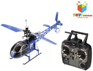 Big toy hotsell helicopter price
