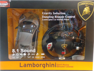 Gravity induction dangling remote control lamborghini car steering wheel shop