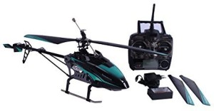 X8 store exceed helicopter