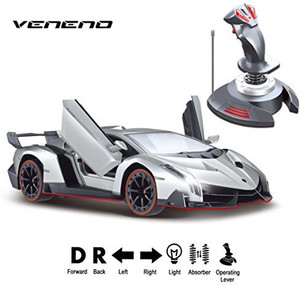 Lamborghini remote control car flipkart outlet