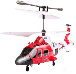 helicopter khilona price