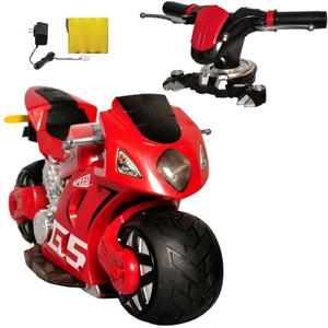 remote control bike price