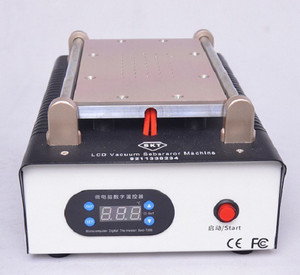 Mobile folder machine clearance