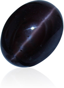 Black cats store eye gemstone