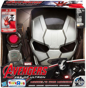 Marvel Avengers Age Of Ultron War Machine Armor Roleplay Toy Best Price In India Marvel Avengers Age Of Ultron War Machine Armor Roleplay Toy Compare Price List From Marvel Role Play
