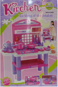 Xiong Cheng Wot Kitchen Set Wot Kitchen Set shop for Xiong Cheng products in India. Flipkart