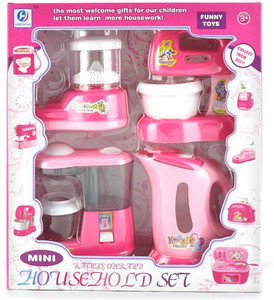 Tickles Home Pliances Set For Kids Best Price In India Tickles Home Pliances Set For Kids
