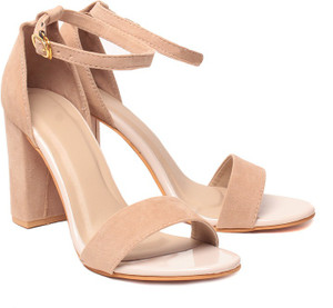Cream hotsell colored heels