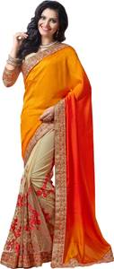 Border Sarees