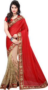Glory Sarees Embroidered Bollywood Nylon, Net Saree