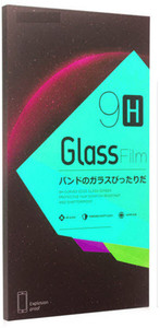 CoverOn Tempered Glass Guard for Lenovo Yoga Tablet 8 Inch