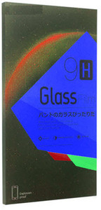 Aspir Tempered Glass Guard for LG V20