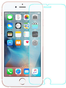 Buynow Tempered Glass Guard for Apple iPhone 7