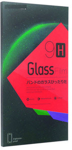 CoverOn Tempered Glass Guard for Lenovo Yoga Tablet 8 Inch