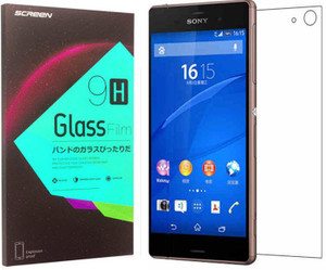 Aspir Tempered Glass Guard for Sony Xperia Z4 Dual