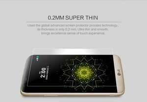 MOBIVIILE Tempered Glass Guard for LG G5 H860