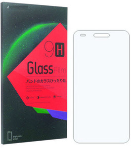 eCase Tempered Glass Guard for InFocus Bingo 50