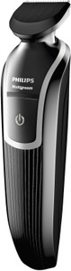 Philips 3320/15 4-in-1 Multigrooming kit