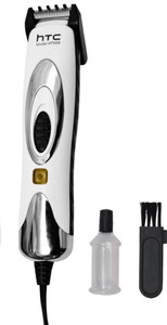 Adino HTC 555 Trimmer For Men