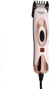 Maxel AK - 527 Clipper For Men, Women