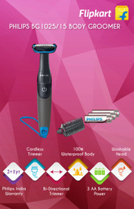 philips trimmer 1025
