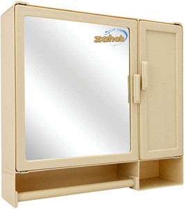 Zahab Smart Cream 42x10 Shelf Bracket