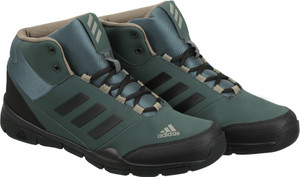Adidas glissade mid outdoor shoes discount