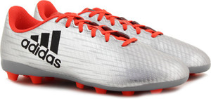 Adidas Boys Lace