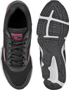 mizuno maximizer 18 running shoes