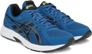 Asics GEL CONTEND Running Shoes For Men Buy IMPERIAL BLACK
