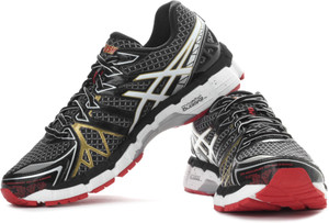 Asics gel kayano 20 jaune on sale